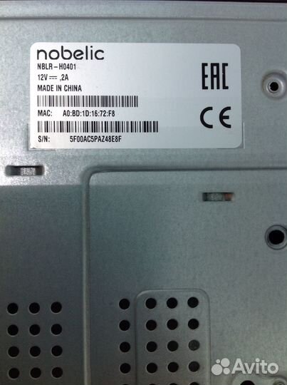 Видеорегистратор для видеонаблюдения бу