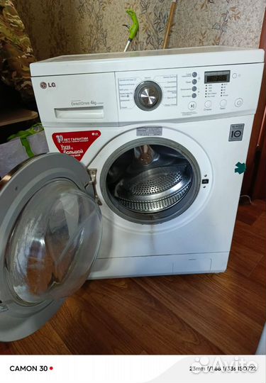 Стиральная машина lg
