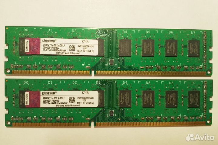 DDR2 DDR3 - (4Gb 2Gb 1Gb)