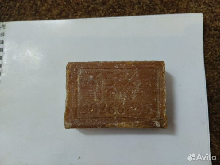 Продам мыло хозяйственное