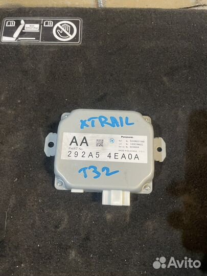 Блок электронный Nissan X-Trail T32