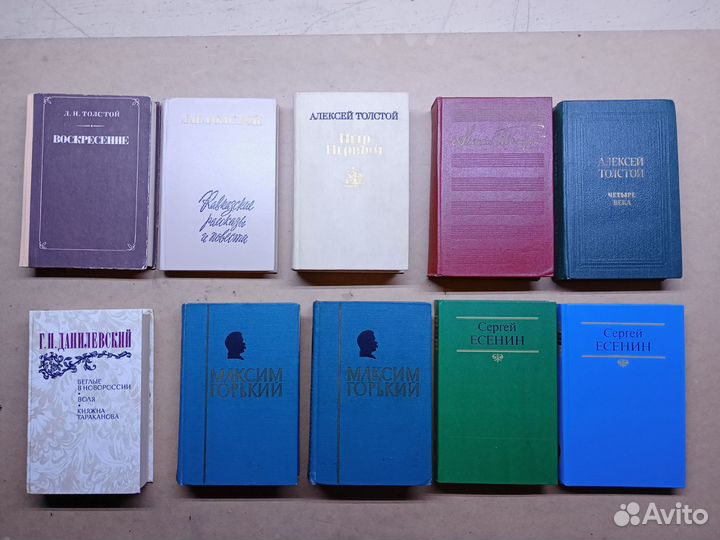 Книги классика приключения роман