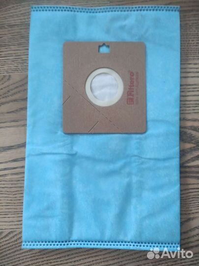 Пылесборник для пылесоса