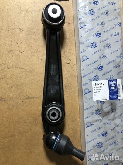 Рычаг нижний прямой бмв BMW X-5 (F15) 2013 R+L