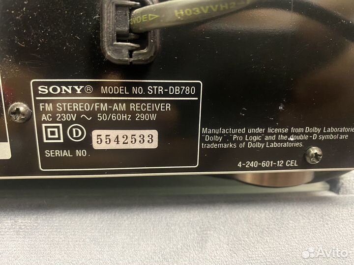 Ресивер Sony str-DB780 qs