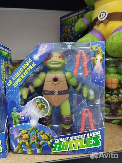 Черепашка-ниндзя с проектором