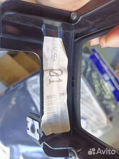 Блок климат-контроля CCM volvo c30, s40, v50