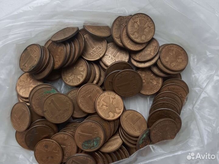 Монеты гкчп