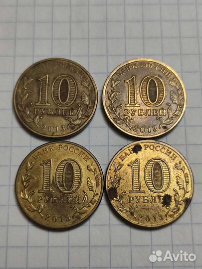 Нумизматика монеты