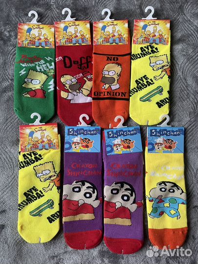 Носки детские новые