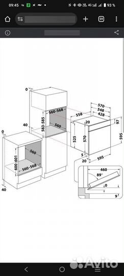 Духовой шкаф Hotpoint-Ariston
