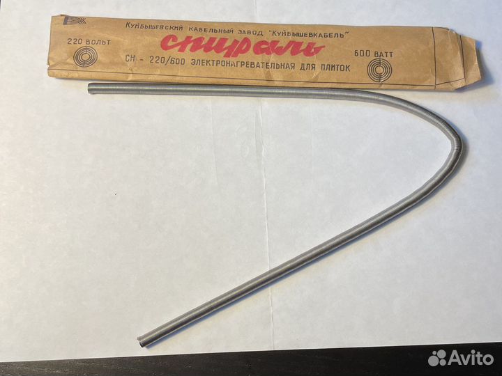 Спираль электронагревательная для плиток