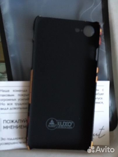 Новый чехол на iPhone 7