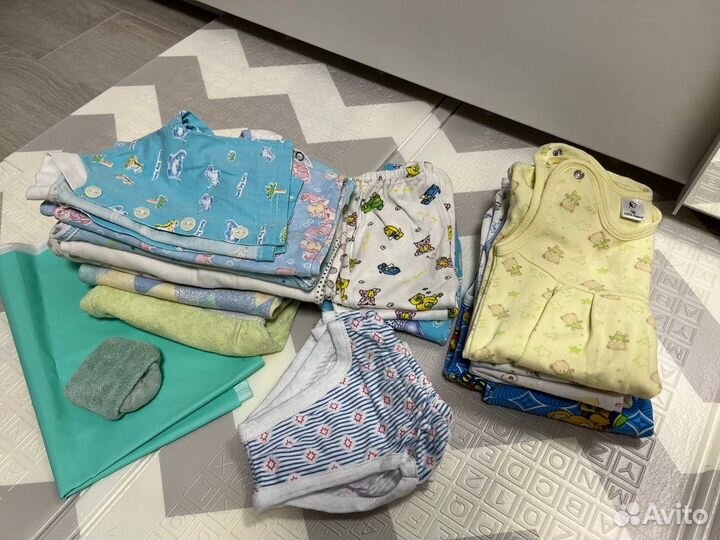 Вещи пакетом на новорожденного мальчика 56