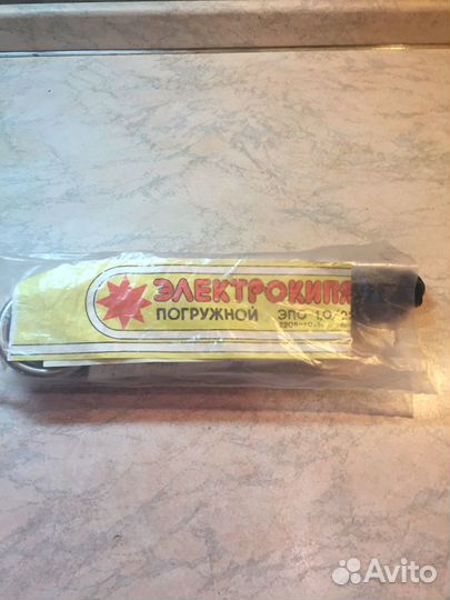 Электрокипятильник