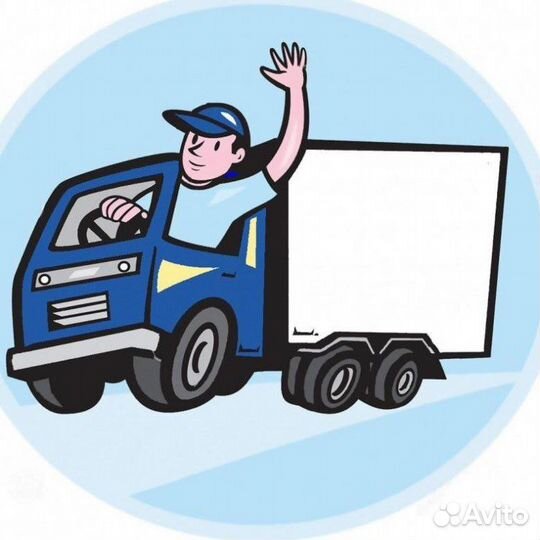 Водитель категории Е