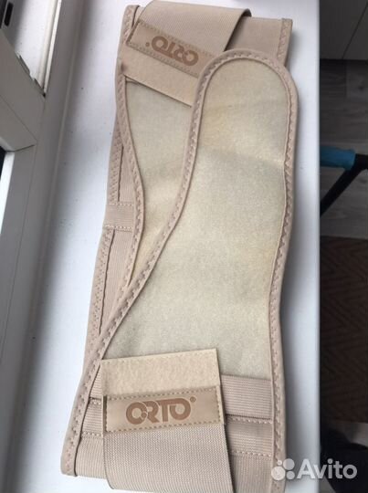 Бандаж для беременных до и после родовой Orto