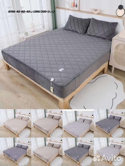 Наматрасник