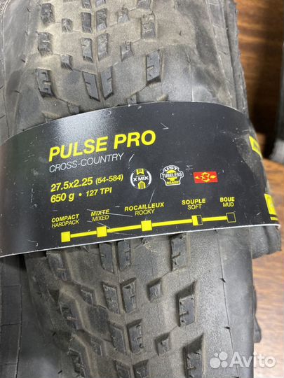 Покрышки mavic pulse pro 27.5x2.25