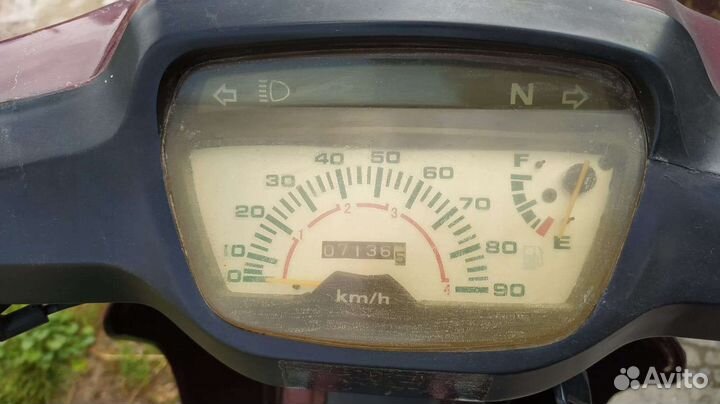 Скутер,мопед