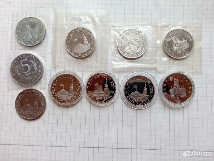 Молодая Россия. Барселона