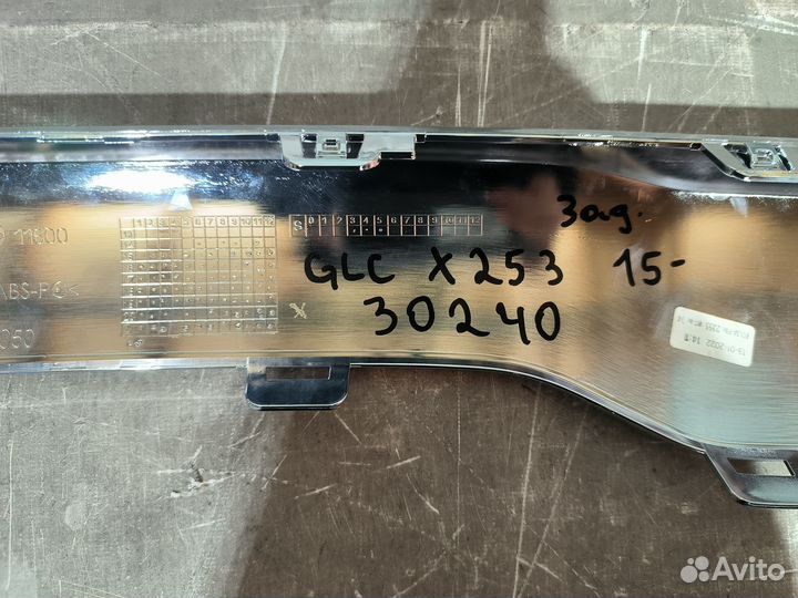 Mercedes X253 GLC Спойлер Задний хром новый 30240