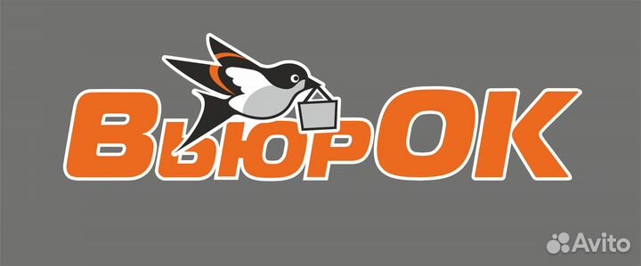 Продавец в продуктовый магазин