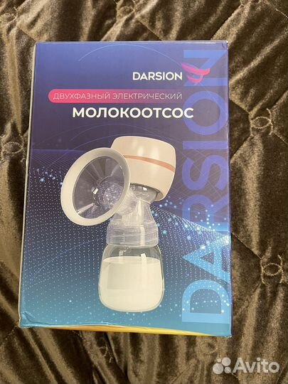 Молокоотсос электрический