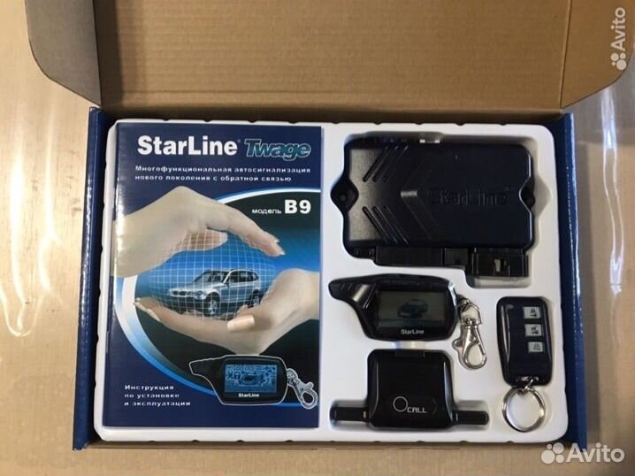 Автосигнализация starline серия B