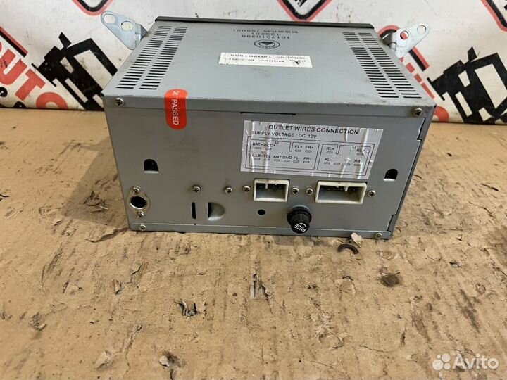 Магнитола Geely MK Cross