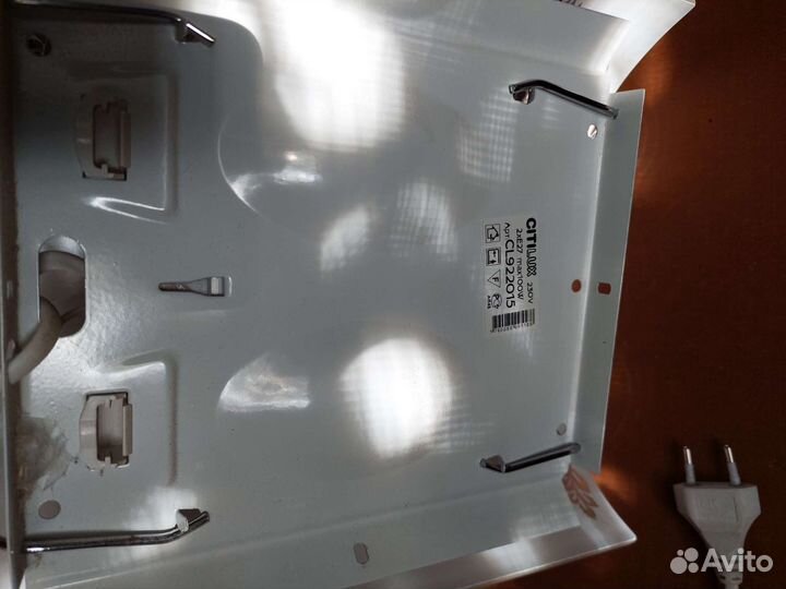 Светильник бра настенный