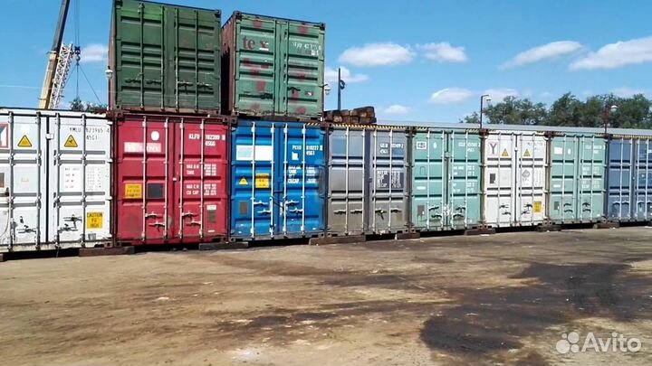 Хранение морских контейнеров