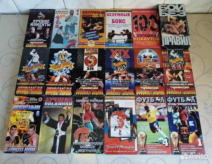 Спортивные программы / видеокассеты / VHS