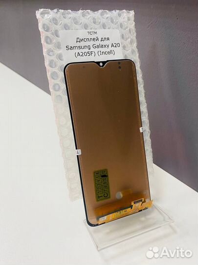 Дисплей для Samsung Galaxy A20 (A205F)