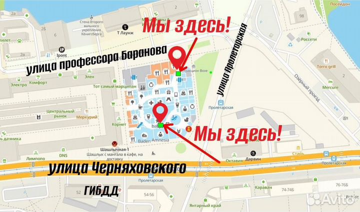 Чехол силиконовый Samsung A10