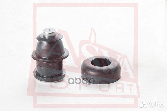 Опора шаровая chrysler dodge caravan 96- 2020-0