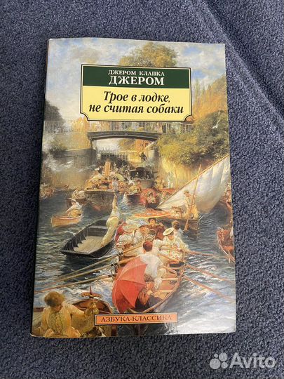 Книги в мягком переплете