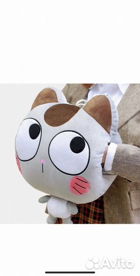 3в1 Подушка, игрушка, плед. Новая