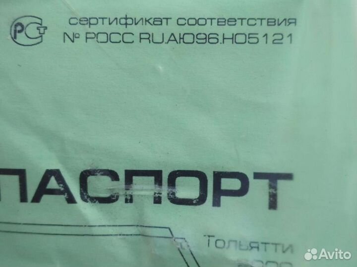 Растяжка передних стоек Лада Приора Техномастер
