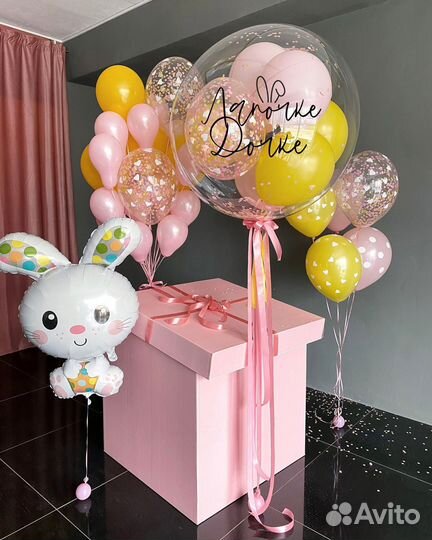 Шары на праздник воздушные с гелием