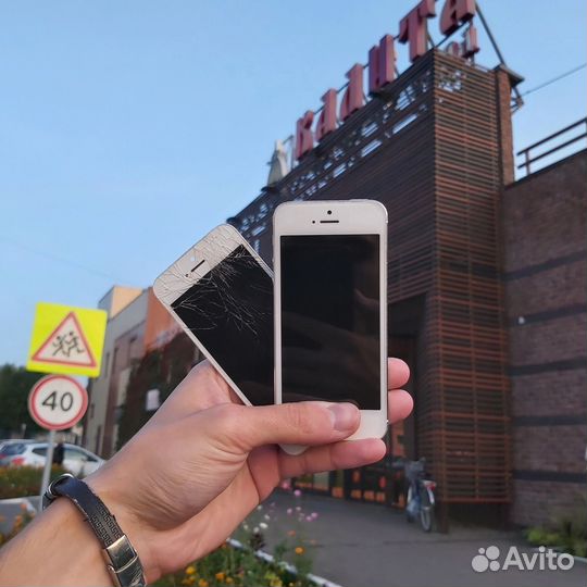 Срочный Ремонт телефонов