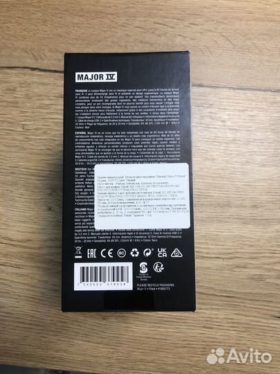 Marshall Major 4 черные