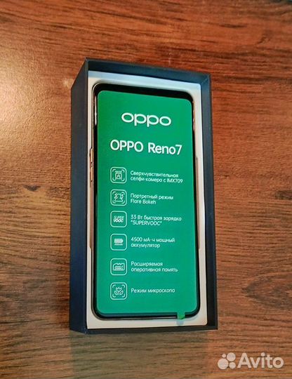 OPPO Reno 7, 8/128 ГБ