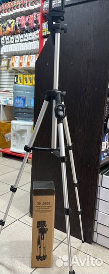 Штатив для телефона с блютуз