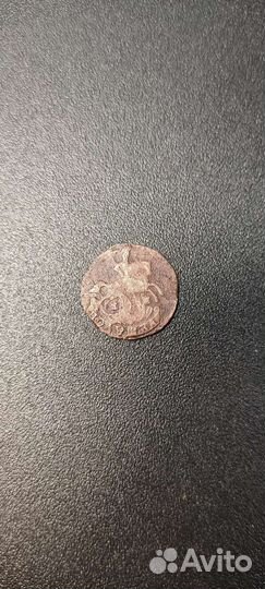 Полушка 1770 год