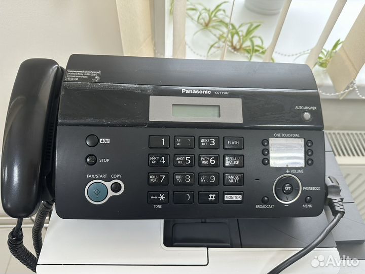 Телефон Факс Panasonic KX-FT982RU