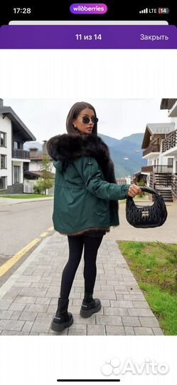 Парка женская зимняя 42 44