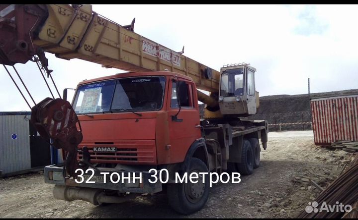 Аренда и услуги автокрана, 32 т, 30 м, с гуськом 7.2 м
