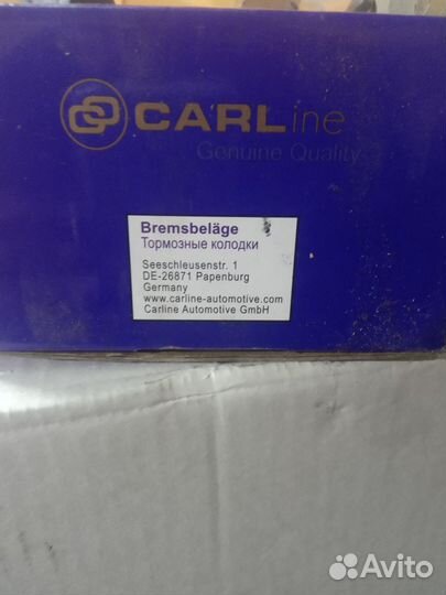 Polo/A1/A3/Rapid/Octavia Колодки тормозные передни