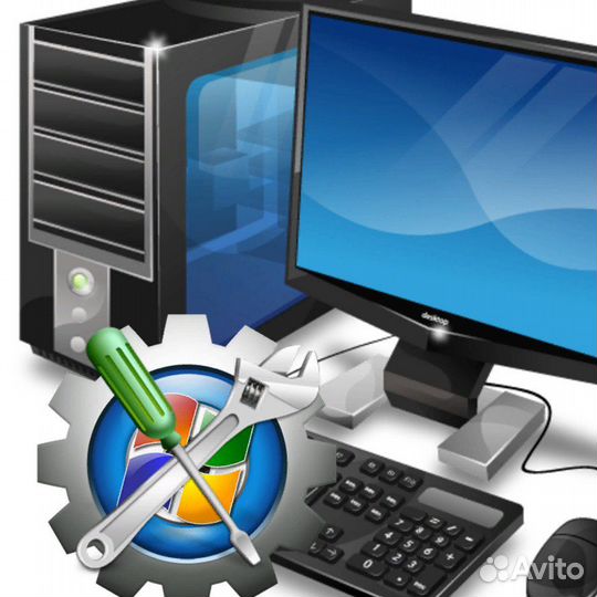 Ремонт телефонов, обслуживание компьютеров